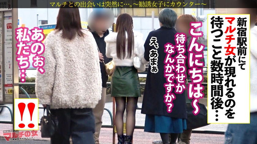泣きっ面いいなりボイン【桃尻いもうと系巨乳】おっとりあどけなさ残る顔立ちに、ニットの上からでもわかるふわっふわボイン。愛嬌とおっぱいにつられてついていくも、保護猫団体の勧誘でしたw戸惑う泣きっ面にチ●ポを咥えさせ世直し開始。蒸れ蒸れのパンストからは成熟したメスの匂い。容赦無くガン突きしてカワイイ顔に白いのたくさんブチ撒けてやりましたw:case.49