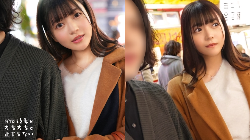 【神スタイル×従順彼女】美人女子大生をNTRハメ撮り!大人しい性格だけど欲求不満!「彼のため」と言いつつ最後には…極上くびれのエロBODYで腰振り発情→中出しセックス!!切ないイキ顔が最高にエロい!!【彼女がえちえちで止まらない】【りな】