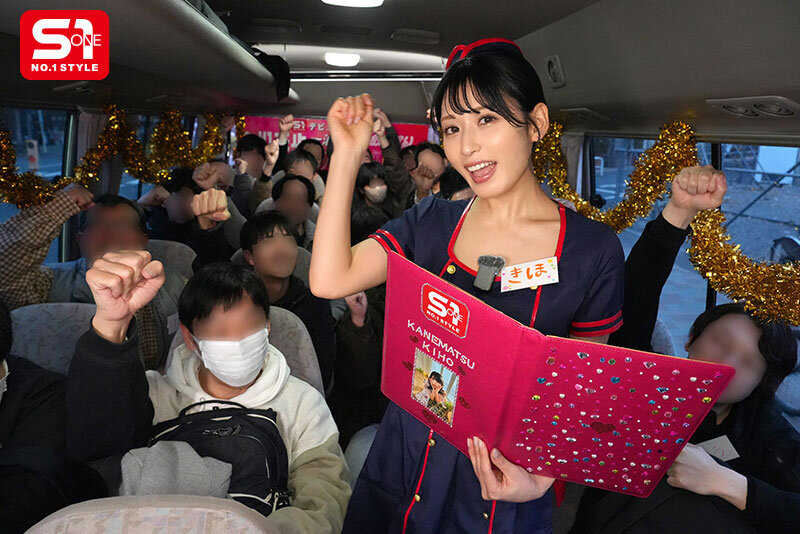 S1デビュー1周年記念 グラビア芸能人金松季歩 一般ユーザー遂に解禁!総勢20名で痴女ってハメて混浴温泉でぶっかけまくった1泊2日のファン感謝祭