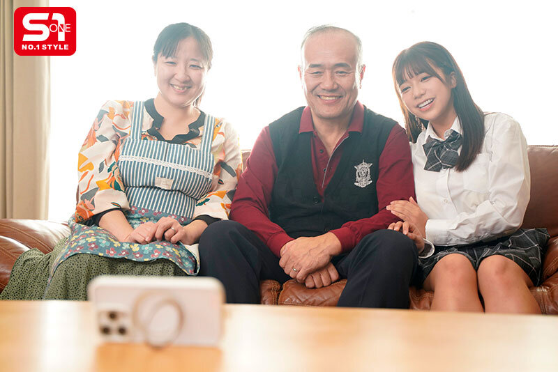 大好きだった義父からの性虐●に矛盾イキを覚えた女学生の私 心が張り裂け、マ●コは濡れる… 川越にこ