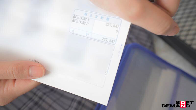 【会社に内緒・自宅で初撮り】奨学金450万、限界新卒ちゃん。地味っぽいけど脱いだらクッソむちエロ漫画ボディ。 きよか 24歳 佐藤白花