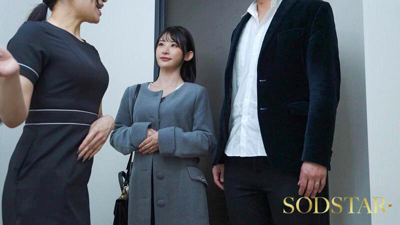 しこまれブライダルエステ 特別媚●フルコースで感度超増強した美人婚約者は理性が崩壊し失禁絶頂を繰り返した 宮島めい