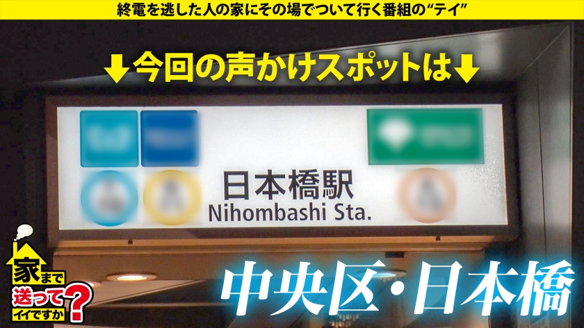 【お嬢様が黒光りドス黒チ○コでイカされまくる!】 シリーズナンバー1の圧倒的金持ち娘!年商なんと800億! 男の全てを受け入れる!鈴村あいり級の菩薩系女子!デカ○ン追い求め悶絶! ⇒パパにマンションと外車?レベルが違う上級女子 ⇒ベビー臭から加齢臭まで!どんな匂いでも嗅ぎ尽くすムッツリスケベ ⇒突然の転落!ミポ○ン歌う父、一体なぜ?