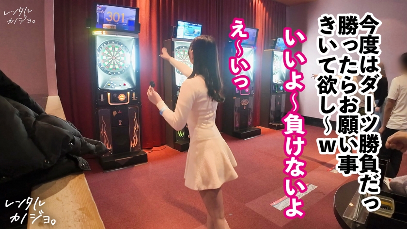 【あざと清楚系!本物美女】高嶺の花!アパレル店員のしずかちゃんを彼女としてレンタル!朝から晩までいちゃらぶデートを満喫後、本来禁止のホテル連れ込み秘密の恋人セックス!透き通る裸体!美しすぎるイキ顔!男を沼らす小悪魔ご奉仕テク!そして奥大好きでだいしゅきホールドで中出しおねだり絶頂!!【レンタルカノジョ】