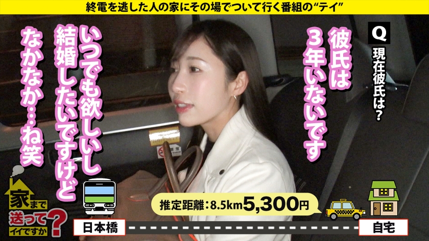 【お嬢様が黒光りドス黒チ○コでイカされまくる!】 シリーズナンバー1の圧倒的金持ち娘!年商なんと800億! 男の全てを受け入れる!鈴村あいり級の菩薩系女子!デカ○ン追い求め悶絶! ⇒パパにマンションと外車?レベルが違う上級女子 ⇒ベビー臭から加齢臭まで!どんな匂いでも嗅ぎ尽くすムッツリスケベ ⇒突然の転落!ミポ○ン歌う父、一体なぜ?