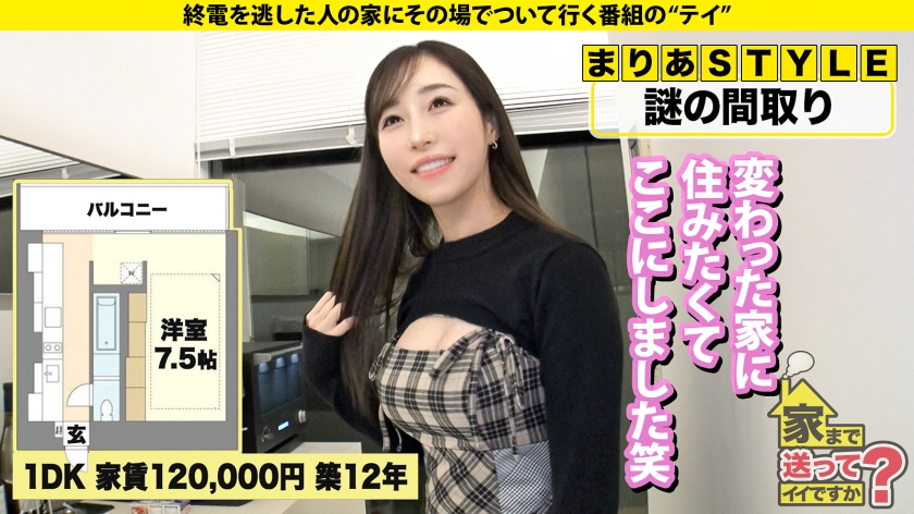 【お嬢様が黒光りドス黒チ○コでイカされまくる!】 シリーズナンバー1の圧倒的金持ち娘!年商なんと800億! 男の全てを受け入れる!鈴村あいり級の菩薩系女子!デカ○ン追い求め悶絶! ⇒パパにマンションと外車?レベルが違う上級女子 ⇒ベビー臭から加齢臭まで!どんな匂いでも嗅ぎ尽くすムッツリスケベ ⇒突然の転落!ミポ○ン歌う父、一体なぜ?