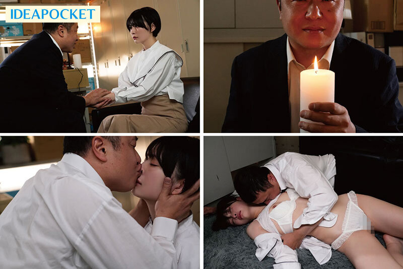 偏差値68のインテリ女子大生すら洗脳されSEX懇願してしまうサイコパス中年教授の絶対オナホ化催●実験 小松本果