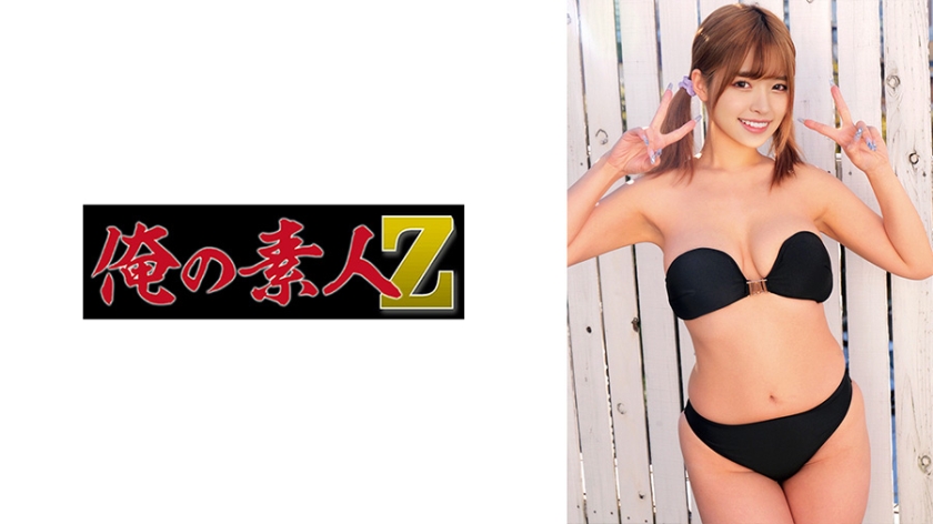 つばきちゃん 俺の素人-Z-