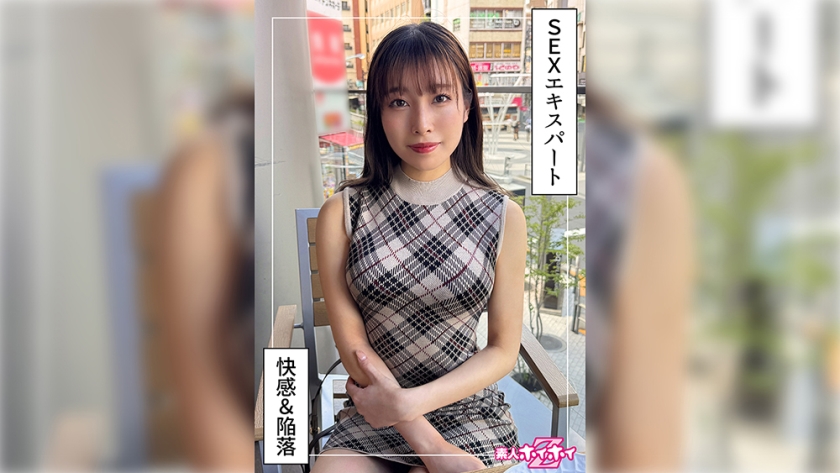 肉食系痴女＠さとか(22)素人ホイホイZ・素人・ドキュメンタリー・ハメ撮り・お姉さん・スレンダー・痴女・騎乗位・潮吹き・顔射