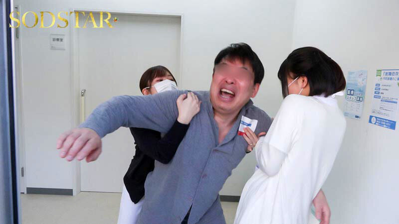 【特典映像付き】続・射精依存改善治療センター 初めての密着から2年。異例の主任抜擢、そして結婚…。旦那への葛藤を抱きながら性欲異常者を過激な連続膣中射精で医療従事者Aさん（既婚）がサポートします。 青空ひかり