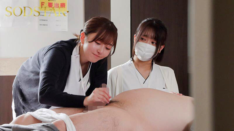 【特典映像付き】続・射精依存改善治療センター 初めての密着から2年。異例の主任抜擢、そして結婚…。旦那への葛藤を抱きながら性欲異常者を過激な連続膣中射精で医療従事者Aさん（既婚）がサポートします。 青空ひかり