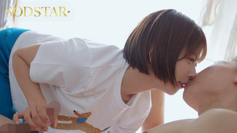 怠惰な週末のダラダラ気持ちいいやつ。むしゃむしゃチ●ポ舐めながら映画みる日 紗倉まな