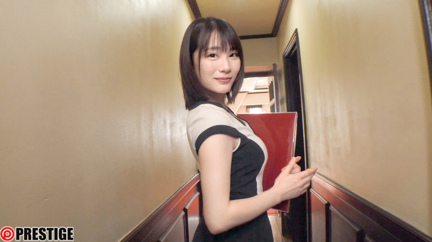 甘とろ密着エステ 最後の一滴まで搾り取られる極上デトックス 発射無制限 鈴村あいり【限定特典映像45分付き】