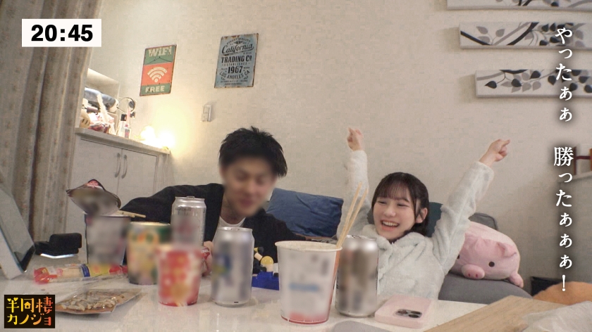 【出勤前に朝勃ち生ハメ】家でリラックスしてる宅飲み中の彼女と、部屋着すっぴん姿で貪り合う。僕にしか絶対見せない笑顔、メス顔、イキ顔…。柔乳Fカップ彼女の部屋で過ごす、人生で一番幸せな時間を疑似体験してみませんか?濃厚フェラで抜いてもらう夜と、出勤前に2回戦まで誘われるハメまくりの朝。秘密のカップルハメ撮り投稿【半同棲カノジョ】