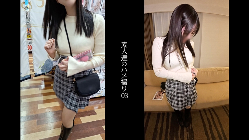 【爆揺れGカップ】某有名私立大学に通う、お嬢様は、実は自らオナニーを始めちゃうド変態でした。とにかく、騎乗位の時は腰を振り続けます。最後は、きっちり中出ししたと思いきや、「まだ、出そうですね？」と言い、激しく吸い付くようなフェラをし始めて、最後はごっくんまでしてくれました。抑圧されて育ってきたお嬢様が、性に溺れる姿がエロすぎる。 【同人】素人セク子→ 同人撮影 3