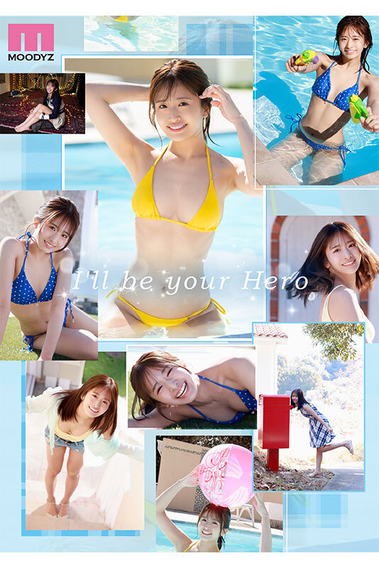 NEW HERO 新人 現役女子大生専属 川口桜AVDebut！ MOODYZ創立25周年記念