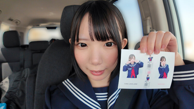恋の罪 湯けむり48時間ペット調教ごっくん旅 ひなの