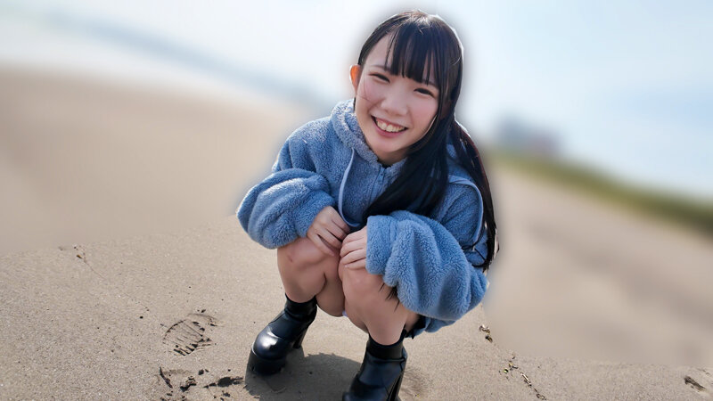 恋の罪 湯けむり48時間ペット調教ごっくん旅 ひなの