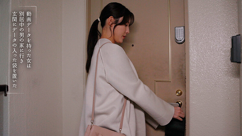 不倫した夫と一緒に鑑賞する「フェラ顔ごっくんビデオレター」 森沢かな
