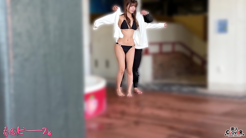CUTIE S級ビキニちゃん