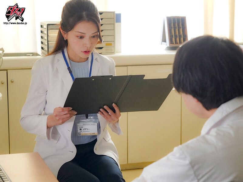 大嫌いな同僚に勝負で敗け試験運用中の媚薬で全身性感帯にされ失禁絶頂を繰り返す女医。 橘メアリー