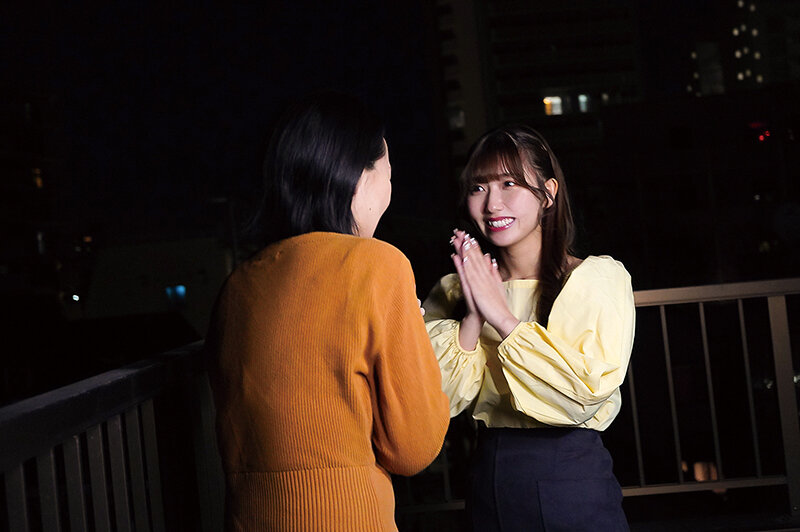 略奪する女 人の幸せを見ていると壊したくなっちゃうんです 逢沢みゆ