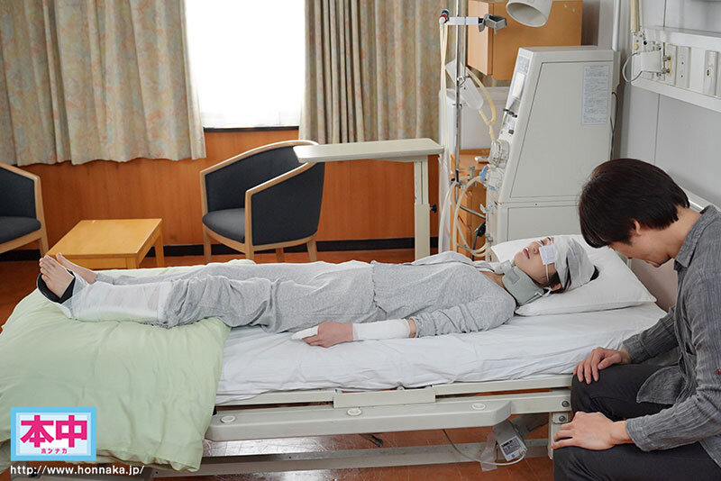 彼女の入院NTR いつもお見舞いに来る彼氏が帰った後に身動き取れない骨折彼女をベロキス中出し治療し続けてたら俺の唾液とチ○ポの虜に!! 倉本すみれ