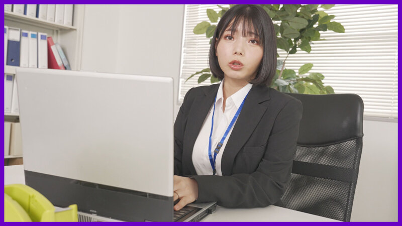 即尺ごっくんハラスメント 九井スナオ