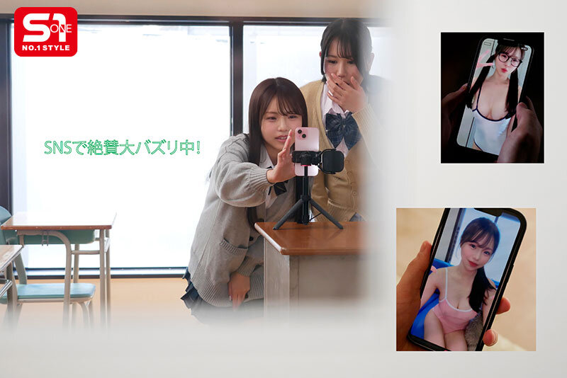 スクール水着で迫ってくる女子●生にあなたは我慢できますか?教え子の幼いカラダの誘惑に理性吹き飛んだ教師はメチャクチャやりまくった。 早坂ひめ