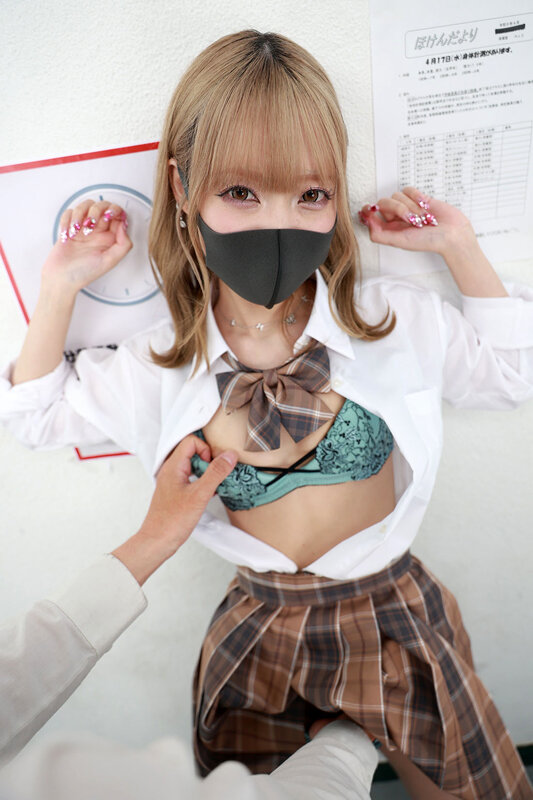 【VR】これぞ8K！顔面特化アングルVR ～ギャル女子校生x顔面特化アングル！ミナちゃんの 前のめりピストン騎乗位でメスがっちゃえ！！～ 藍瀬ミナ