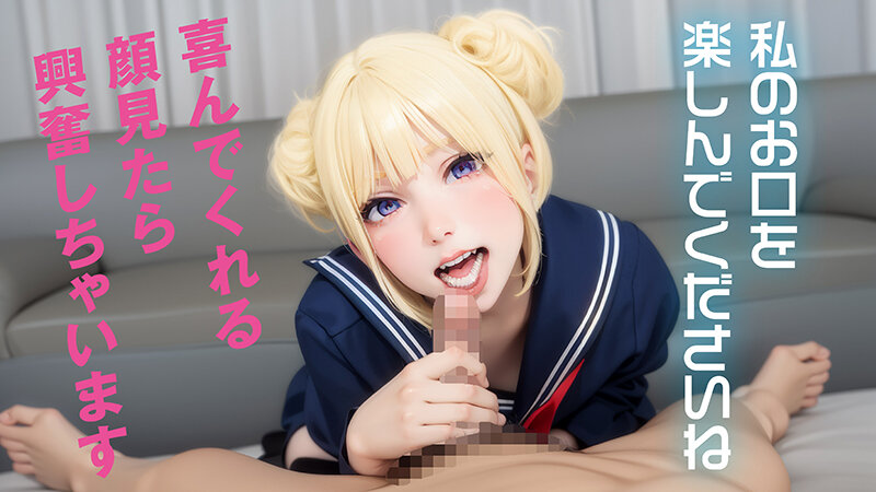 史上初・完全AI美少女爆誕！ 美処女コスプレイヤーAV Debut 杏仁めい