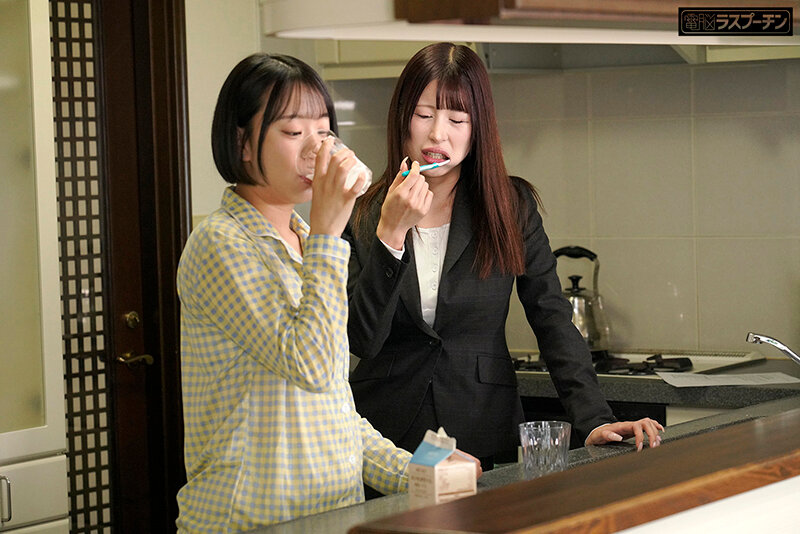 乳輪が敏感なことが妹にバレて笑われながらさんざん弄ばれるザコ乳首姉2 有岡みう 赤名いと