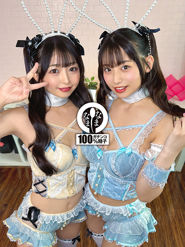 ノーカット真正中出し 41発＋α 大量ザーメン注入ドキュメント 泉りおん 宇流木さらら