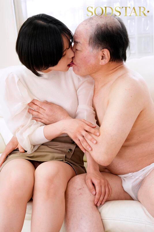 キモメンおじさん大大好き性交！！ 柴崎はる