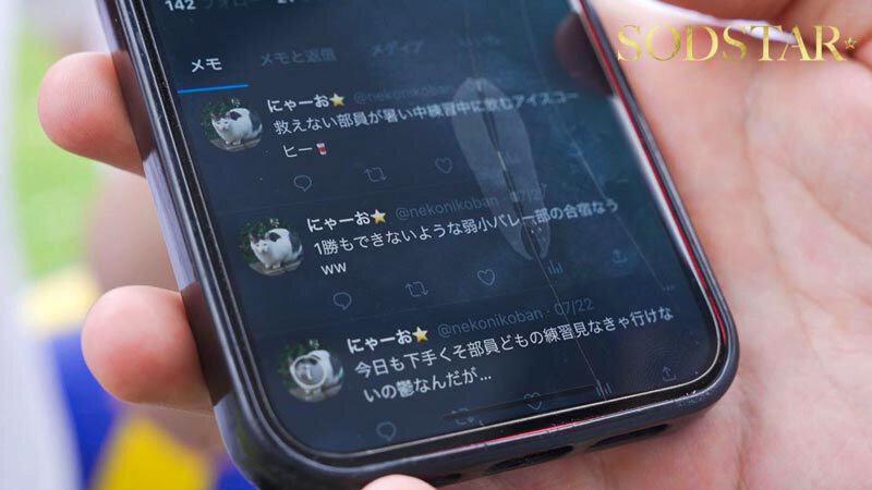 【合宿輪●テロ】裏垢で部員たちを小馬鹿にしていた美人顧問を性処理係にして徹底的に理解らせたwww 彩月七緒