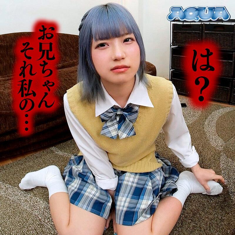 【VR】女の全裸土下座でシコれ!土下座謝罪オナニー鑑賞VR