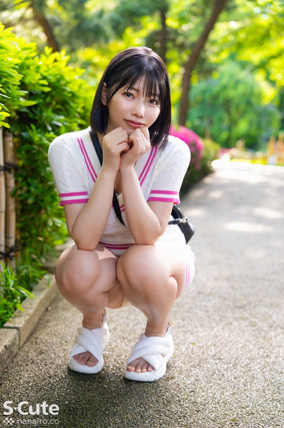 スナオ