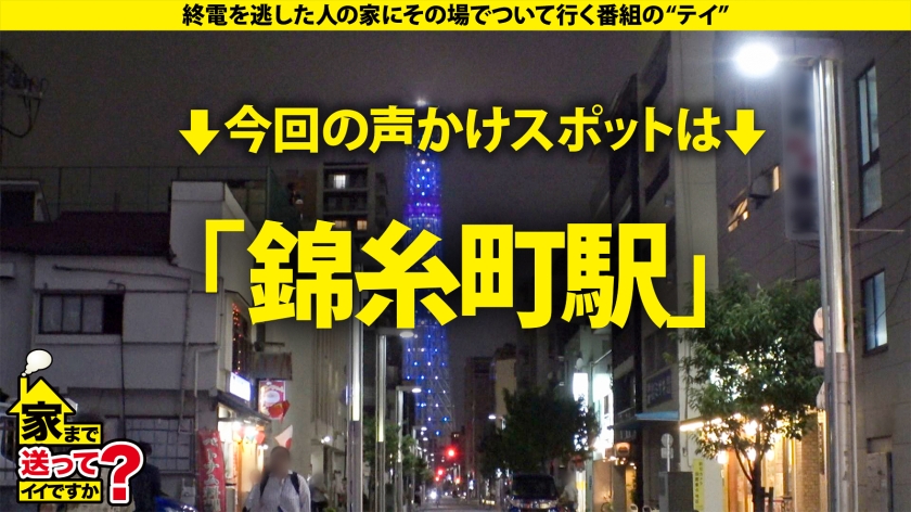 【看護師はエロいという都市伝説は本当だったSP】彼女から『手を出さないから休憩しよ?』男をホテルに誘うキラーパス…STOP!清純な見た目に騙されるな!99%が性対象!中身ド淫乱アタッキングナース⇒フェラに表れる奉仕型のM!巧・フェラチオ⇒のどでイク!?限界突破イラマ涙絶頂!⇒男をすぐ好きに?彼氏がいてもヒットアンドアウェイ方式 家まで送ってイイですか?case.281