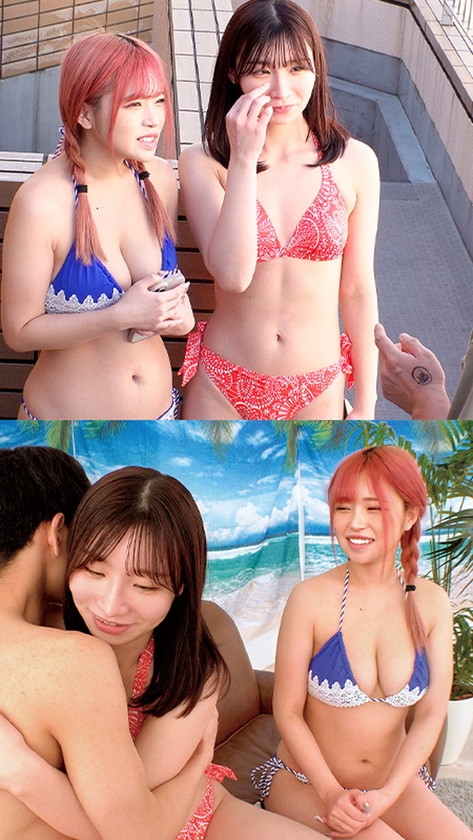 ヤバっマジで大きい( ﾟДﾟ)W水着ギャルデカチン童貞君を逆3Pハーレム状態で生ハメ筆おろし！ドクドク中出しFESTIVAL りか にいな 親友二人で童貞君と密着混浴！そのまま優しくハーレム筆おろしSEX！ あかりちゃん&こずえちゃん