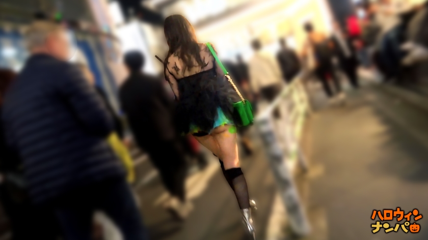 【ハロウィン2025 プリ尻パリピギャル】光るヒップで渋谷を制圧!蛍のように舞うスレンダー美女降臨!!止まらないテンションでデカチン食べ比べダブルフェラ!肉感むっちりプリケツ揺らして大暴走!爆笑と絶叫が止まらない!パイパン美マンに激しくピストン!ハメまくりイキまくりの乱痴気SEX!中出し&顔射でHappy Halloween♪【ハロウィンナンパ】【なつみ】