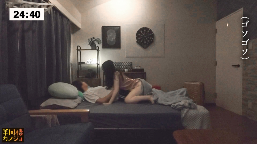 【真夜中海老反りSEX】家でリラックスしてる平日仕事終わりの彼女と、ノーブラ部屋着姿で貪り合う。僕にしか絶対見せない笑顔、メス顔、イキ顔…。艶やかに光る柔乳・美尻彼女と過ごす、人生で一番幸せな時間を疑似体験してみませんか?つるテカな体を捩らせながらイキまくる彼女に、明日の仕事のことなど忘れて海老反り正常位で中出しする夜。秘密のカップルハメ撮り投稿【半同棲カノジョ】