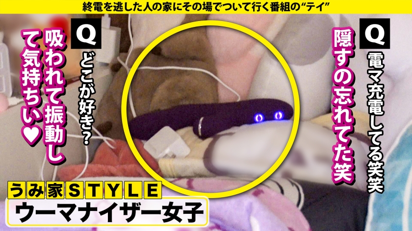 【看護師はエロいという都市伝説は本当だったSP】彼女から『手を出さないから休憩しよ?』男をホテルに誘うキラーパス…STOP!清純な見た目に騙されるな!99%が性対象!中身ド淫乱アタッキングナース⇒フェラに表れる奉仕型のM!巧・フェラチオ⇒のどでイク!?限界突破イラマ涙絶頂!⇒男をすぐ好きに?彼氏がいてもヒットアンドアウェイ方式 家まで送ってイイですか?case.281