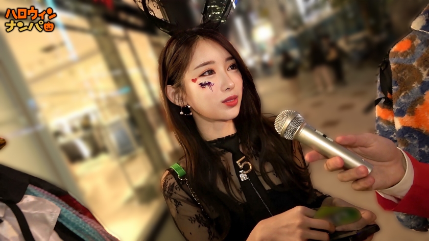 【ハロウィン2025 プリ尻パリピギャル】光るヒップで渋谷を制圧!蛍のように舞うスレンダー美女降臨!!止まらないテンションでデカチン食べ比べダブルフェラ!肉感むっちりプリケツ揺らして大暴走!爆笑と絶叫が止まらない!パイパン美マンに激しくピストン!ハメまくりイキまくりの乱痴気SEX!中出し&顔射でHappy Halloween♪【ハロウィンナンパ】【なつみ】