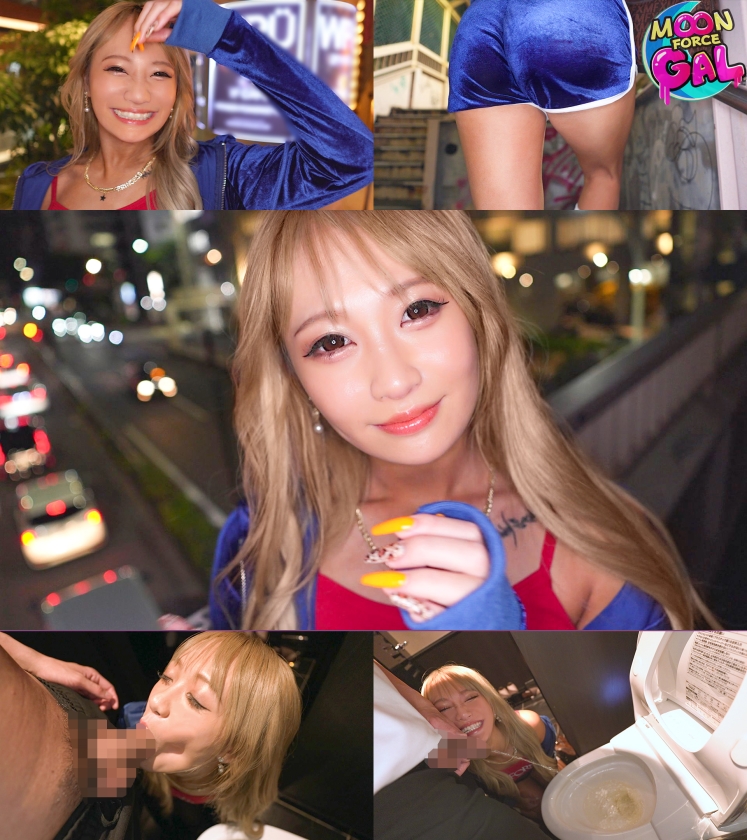 「だ~いすきな男と…バ~チボコにエッチしま~すw」:付き合ってくれるならなんでもしちゃう!完全従順な変態ドMぎゃる。【Rena(22)】