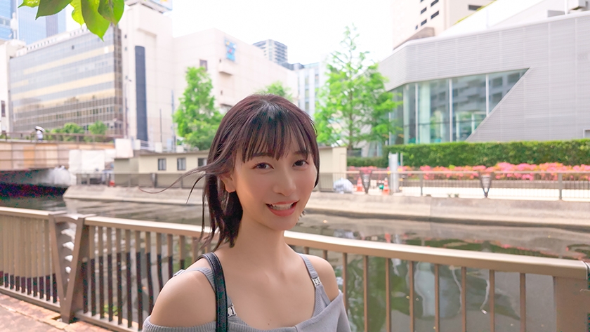 しずか