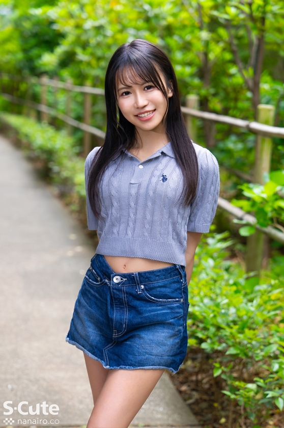 あお