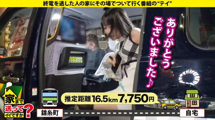 【看護師はエロいという都市伝説は本当だったSP】彼女から『手を出さないから休憩しよ?』男をホテルに誘うキラーパス…STOP!清純な見た目に騙されるな!99%が性対象!中身ド淫乱アタッキングナース⇒フェラに表れる奉仕型のM!巧・フェラチオ⇒のどでイク!?限界突破イラマ涙絶頂!⇒男をすぐ好きに?彼氏がいてもヒットアンドアウェイ方式 家まで送ってイイですか?case.281