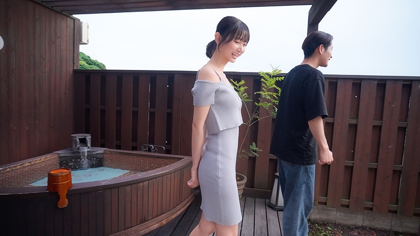 しずか