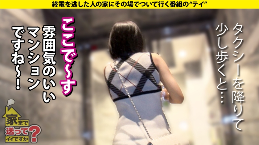 【看護師はエロいという都市伝説は本当だったSP】彼女から『手を出さないから休憩しよ?』男をホテルに誘うキラーパス…STOP!清純な見た目に騙されるな!99%が性対象!中身ド淫乱アタッキングナース⇒フェラに表れる奉仕型のM!巧・フェラチオ⇒のどでイク!?限界突破イラマ涙絶頂!⇒男をすぐ好きに?彼氏がいてもヒットアンドアウェイ方式 家まで送ってイイですか?case.281