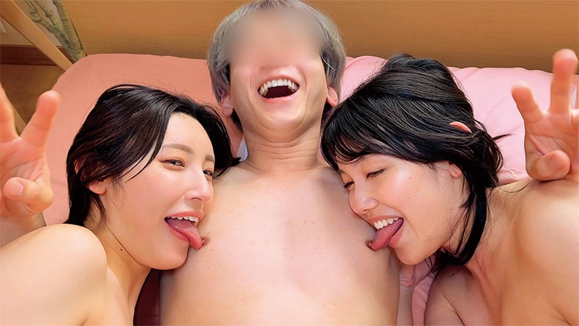 綺麗なお姉さん2人がチ○ポバカになるまでヌイてくれるハーレム合コン かなちゃん&さくらちゃん 「ほら精子出しなよ//でも勝手にだしちゃダメぇ～」 はるちゃん